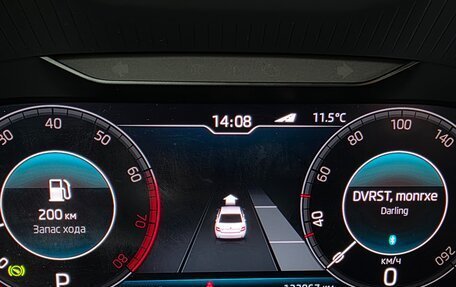 Skoda Octavia, 2020 год, 2 400 000 рублей, 16 фотография