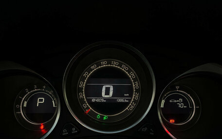 Citroen DS4, 2013 год, 690 000 рублей, 13 фотография