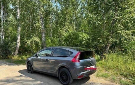 Citroen C4 II рестайлинг, 2008 год, 240 000 рублей, 4 фотография