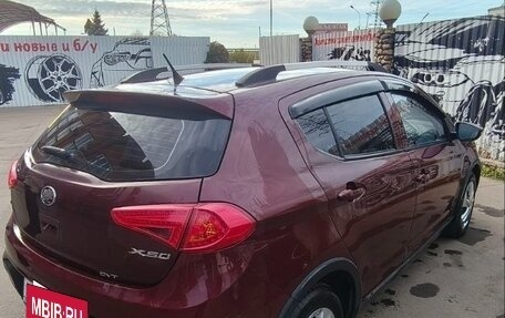 Lifan X50, 2015 год, 410 000 рублей, 5 фотография