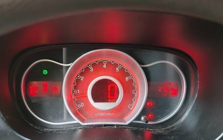 Lifan X50, 2015 год, 410 000 рублей, 12 фотография