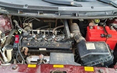 Lifan X50, 2015 год, 410 000 рублей, 23 фотография