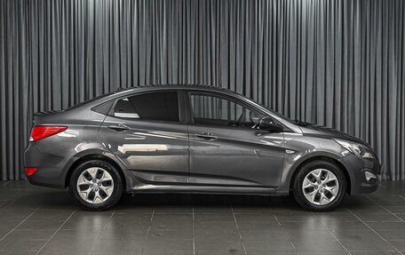 Hyundai Solaris II рестайлинг, 2015 год, 1 055 000 рублей, 5 фотография