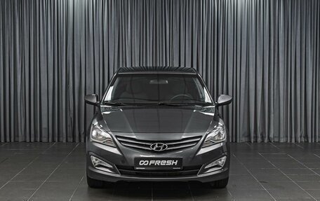 Hyundai Solaris II рестайлинг, 2015 год, 1 055 000 рублей, 3 фотография