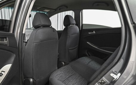 Hyundai Solaris II рестайлинг, 2015 год, 1 055 000 рублей, 11 фотография