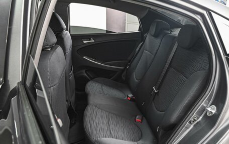 Hyundai Solaris II рестайлинг, 2015 год, 1 055 000 рублей, 9 фотография
