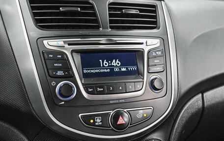 Hyundai Solaris II рестайлинг, 2015 год, 1 055 000 рублей, 13 фотография
