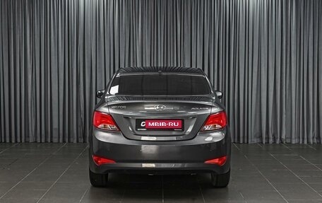 Hyundai Solaris II рестайлинг, 2015 год, 1 055 000 рублей, 4 фотография