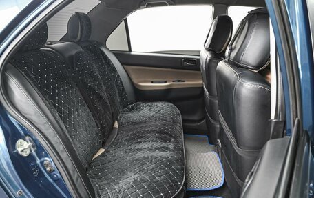 Mitsubishi Lancer IX, 2005 год, 420 000 рублей, 7 фотография