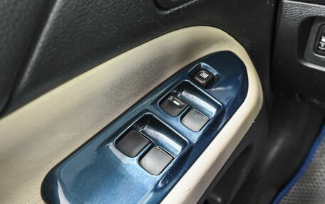 Mitsubishi Lancer IX, 2005 год, 420 000 рублей, 17 фотография