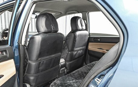 Mitsubishi Lancer IX, 2005 год, 420 000 рублей, 11 фотография