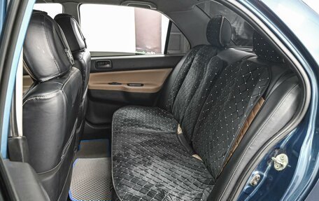 Mitsubishi Lancer IX, 2005 год, 420 000 рублей, 9 фотография