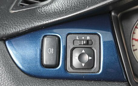 Mitsubishi Lancer IX, 2005 год, 420 000 рублей, 19 фотография
