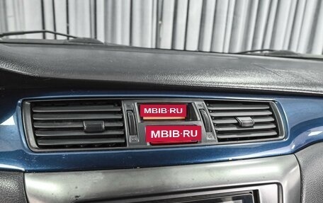 Mitsubishi Lancer IX, 2005 год, 420 000 рублей, 14 фотография