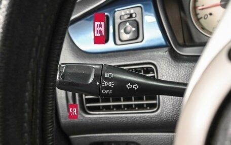 Mitsubishi Lancer IX, 2005 год, 420 000 рублей, 15 фотография