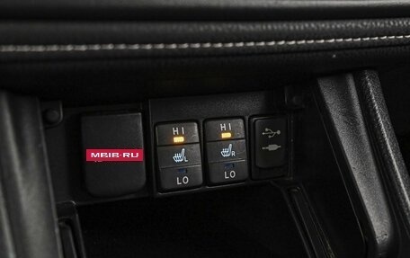 Toyota Corolla, 2018 год, 1 580 000 рублей, 22 фотография