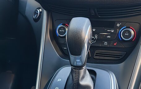 Ford Kuga III, 2018 год, 1 890 000 рублей, 10 фотография