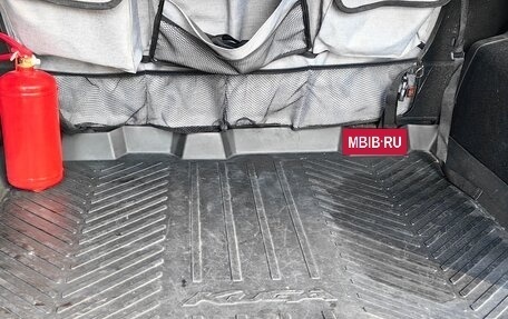 Ford Kuga III, 2018 год, 1 890 000 рублей, 18 фотография