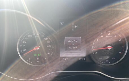 Mercedes-Benz C-Класс, 2014 год, 1 730 000 рублей, 15 фотография