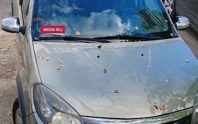 Renault Sandero I, 2011 год, 550 000 рублей, 1 фотография