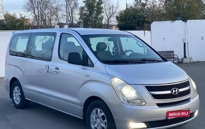 Hyundai Grand Starex Grand Starex I рестайлинг 2, 2008 год, 1 230 000 рублей, 1 фотография