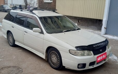 Nissan Avenir II, 1998 год, 150 000 рублей, 3 фотография