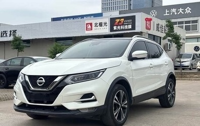 Nissan Qashqai, 2023 год, 1 409 401 рублей, 1 фотография