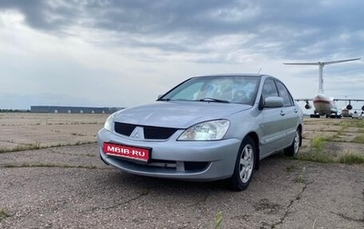 Mitsubishi Lancer IX, 2006 год, 350 000 рублей, 1 фотография