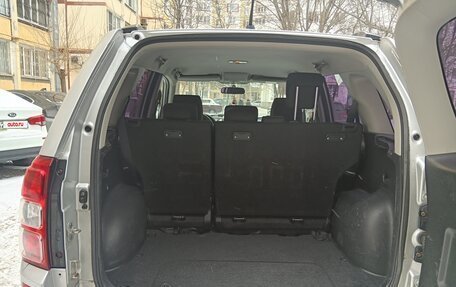 Suzuki Grand Vitara, 2008 год, 790 000 рублей, 15 фотография