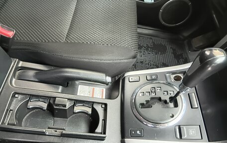 Suzuki Grand Vitara, 2008 год, 790 000 рублей, 19 фотография