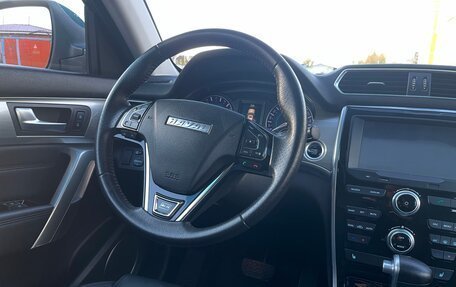 Haval H2, 2019 год, 1 130 000 рублей, 7 фотография