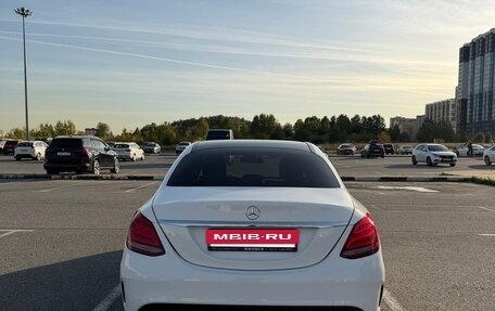 Mercedes-Benz C-Класс, 2017 год, 2 300 000 рублей, 6 фотография