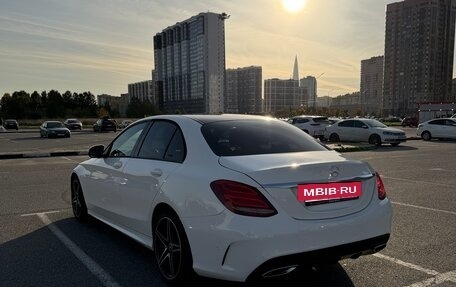 Mercedes-Benz C-Класс, 2017 год, 2 300 000 рублей, 8 фотография