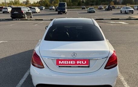 Mercedes-Benz C-Класс, 2017 год, 2 300 000 рублей, 7 фотография