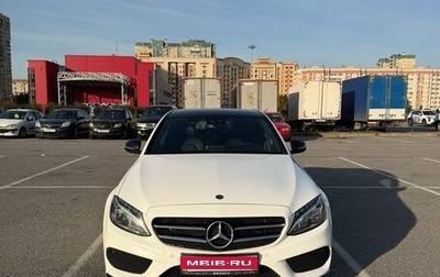 Mercedes-Benz C-Класс, 2017 год, 2 300 000 рублей, 1 фотография