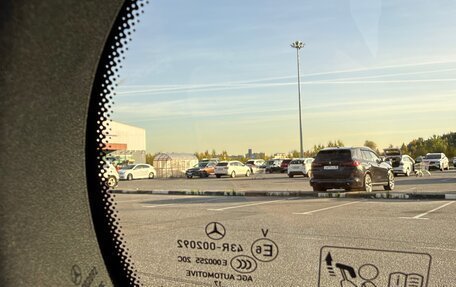 Mercedes-Benz C-Класс, 2017 год, 2 300 000 рублей, 16 фотография
