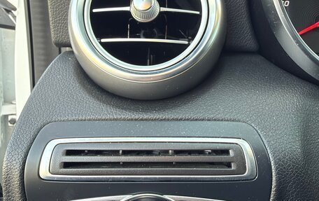 Mercedes-Benz C-Класс, 2017 год, 2 300 000 рублей, 25 фотография