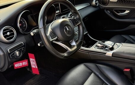 Mercedes-Benz C-Класс, 2017 год, 2 300 000 рублей, 26 фотография