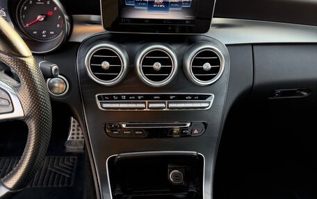Mercedes-Benz C-Класс, 2017 год, 2 300 000 рублей, 39 фотография