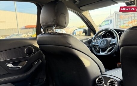 Mercedes-Benz C-Класс, 2017 год, 2 300 000 рублей, 38 фотография