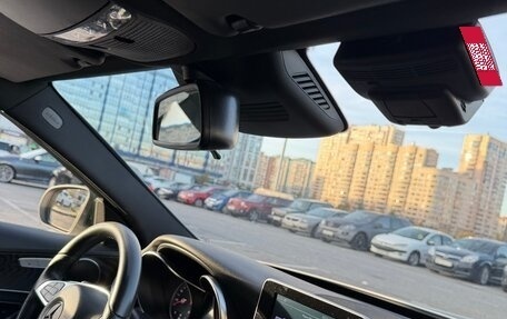 Mercedes-Benz C-Класс, 2017 год, 2 300 000 рублей, 31 фотография