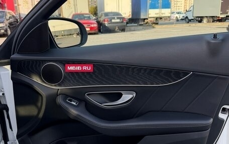 Mercedes-Benz C-Класс, 2017 год, 2 300 000 рублей, 36 фотография
