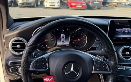 Mercedes-Benz C-Класс, 2017 год, 2 300 000 рублей, 33 фотография