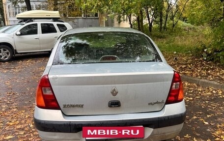Renault Symbol I, 2003 год, 249 000 рублей, 2 фотография
