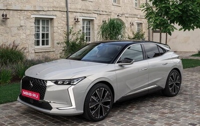 DS 4, 2022 год, 2 300 000 рублей, 1 фотография