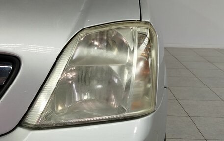 Opel Meriva, 2007 год, 235 000 рублей, 9 фотография
