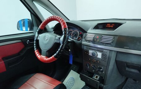Opel Meriva, 2007 год, 235 000 рублей, 14 фотография