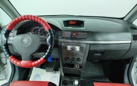 Opel Meriva, 2007 год, 235 000 рублей, 15 фотография