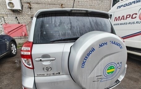 Toyota RAV4, 2012 год, 1 600 000 рублей, 3 фотография