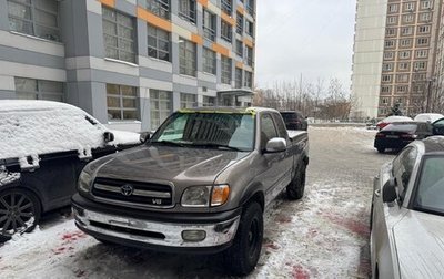Toyota Tundra II, 2002 год, 2 400 000 рублей, 1 фотография